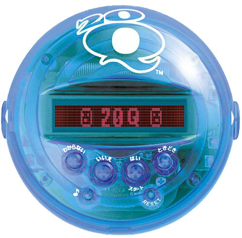 20Q(スカイブルー)