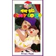 Destination Imagination Vhs Ramona Gilmour Darling