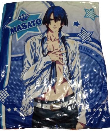 UTAPRI-PROJECT Maji LOVE1000% A Prize Jumbo Cushion Masato & Ren ANI Lottery Uta no Prince-sama (Japan Import)
