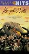 Memphis Belle [VHS]