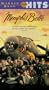 Memphis Belle [VHS]