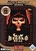 Diablo 2 Gold [BestSeller Series]