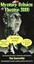 Mystery Science Theater 3000: The Unearthly [VHS]