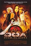 DOA: Dead or Alive - 映画ポスター - 11 x 17 dead or alive
