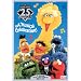 25th Birthday Musical Celebration [VHS]