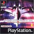 Ace Combat 3 - Electrosphere