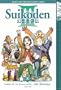 Suikoden III Volume 8 (v. 8)