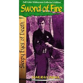 Sleepy Eyes of Death - Sword of Fire [VHS]