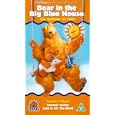 Bear In The Big Blue House - Summer Of Love [2001]