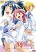 めがちゅ [1] [DVD]