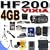 Canon VIXIA HF200 HD Flash Memory Camcorder w/15x Optical Zoom BigVALUEInc Accessory Saver 4GB BP819 Battery/Charger/Filter Bundle