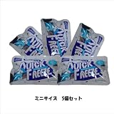 急速冷却パック クイックフリーズ ミニサイズ 5個