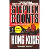 HongKong:AJakeGraftonNovel(JakeGraftonNovels)