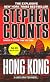 Hong Kong (A Jake Grafton Novel)