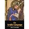 Books about Arabic studies