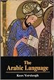 The Arabic Language