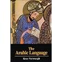 The Arabic Language by C. H. M. Versteegh