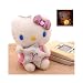 ハローキティ揺れると光る!ピカピカ星座ぬいぐるみボールチェーン(おひつじ座)BH-11746: 星座のクッションを抱いたフカフカなキティちゃん♪12種類のマスコットはスイッチを入れて揺らすとカラフルに光るよ☆電池交換をすることが出来ます。(電池:ボタン電池LR11303ケ使用)サイズ:マスコット約10cm