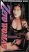 Zero Woman (Unrated) (Dub) [VHS] [Import]でAmazonアフィリエイトツール