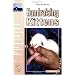 Orphaned Kitten Resources