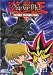  : Yu-Gi-Oh, Vol. 7 - Double Trouble Duel