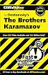 The Brothers Karamazov (Cliffs Notes)