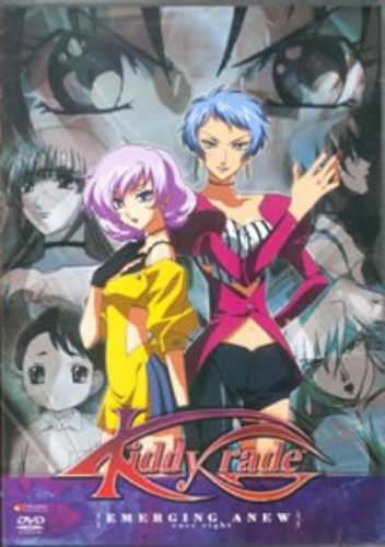 CD-Charts  DVD : Kiddy Grade - Vol. 8