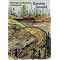 Books on Prehistory