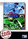 Sega Worldwide Soccer (PC)