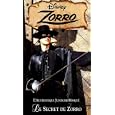 Zorro : Le Secret de Zorro