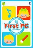 First PC