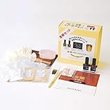 金継初心者セット