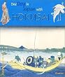 One Day in Japan With Hokusai (Adventures in Art and Architecture)