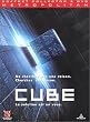 Cube - �dition Collector 2 DVD