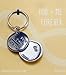 Crosby & Taylor Infinity You plus Me Forever Pewter Sentiment Key Chain