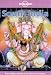 Books : Lonely Planet South India (South India, 1st ed)