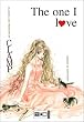 The one I love - Watashi no sukinahito