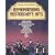 Remembering Yesterday's Hits (Book and Songbook)