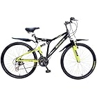 Cycling Gear <br> Up to 30% off