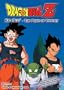 Dragon Ball Z - Kid Buu - The Price of Victory