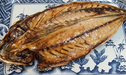 自然食品のたいよう 橘水産 むろあじ干物 (四国産) 無添加・無着色 冷凍 3個セット