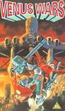 Venus Wars [1989]