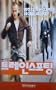 Trainspotting (Korean subtitles)