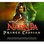 The Chronicles of Narnia: Prince Caspian