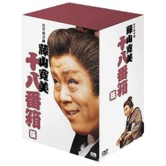 ���|�V�쌀 ���R���� DVD-BOX �\���Ԕ� (���͂���) 5