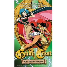Gude Crest [VHS]