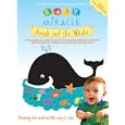 Buy  Baby Miracle - Jonah and the Whale 