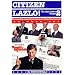 Citizen Lazlo!: The Lazlo Letters, Volume 2
