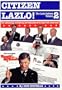 Citizen Lazlo!: The Lazlo Letters, Volume 2