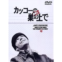 �J�b�R�[�̑��̏�� [DVD]